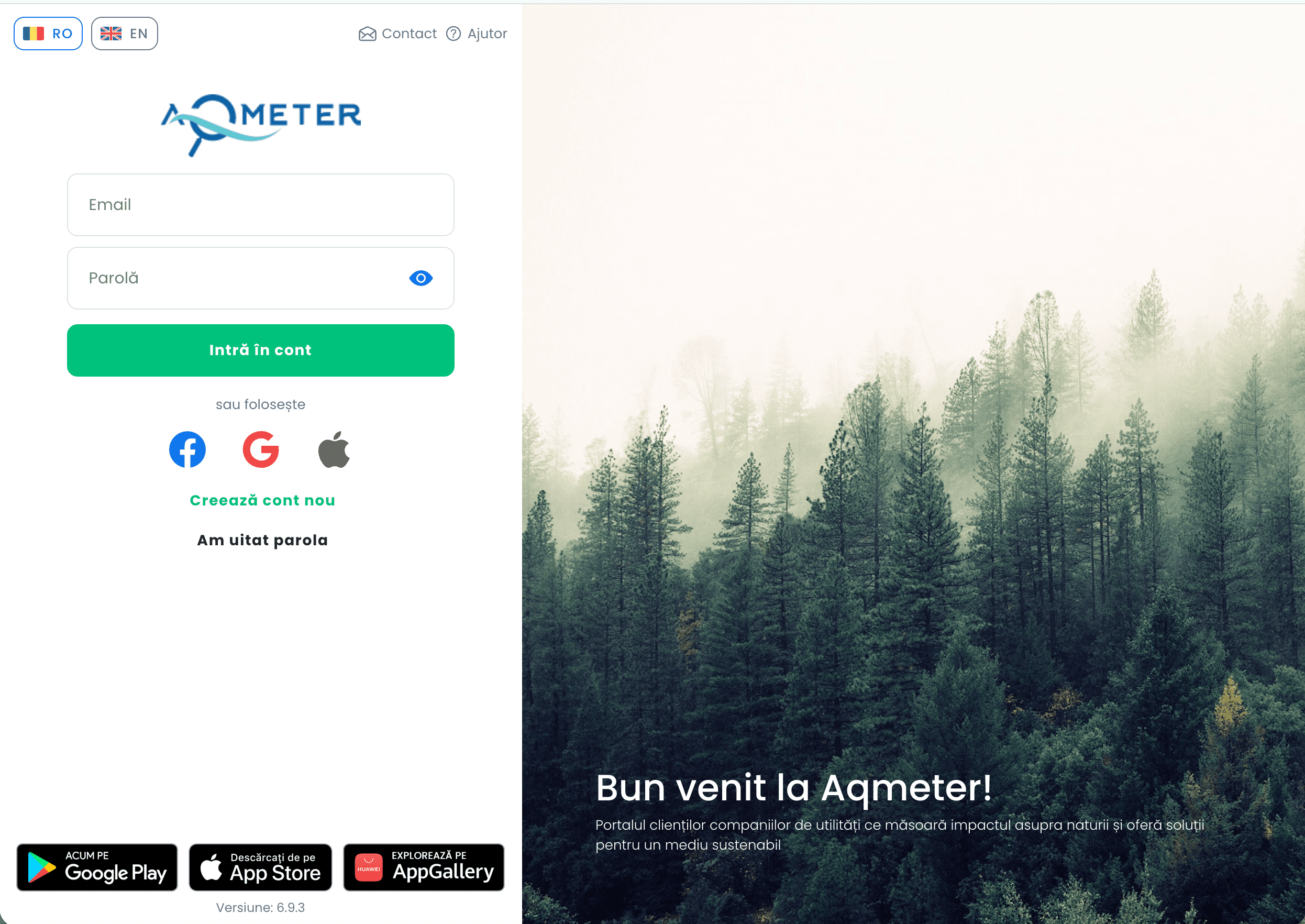 Aqmeter portal screen